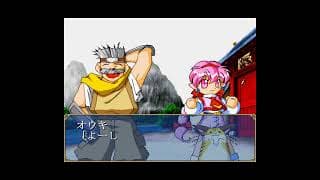 Gameplay Video