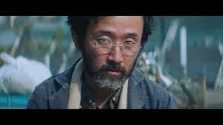 Chapter 3: Prodigal Son Trailer