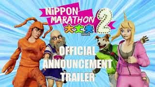 Trailer