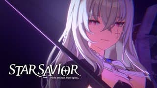 Teaser
