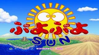 Game Intro (all versions)