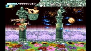 Gameplay video