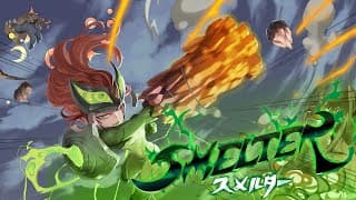 Release Date Trailer