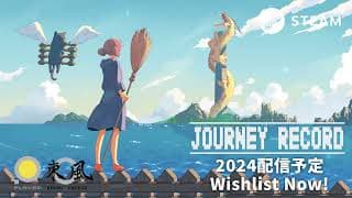 Announcement Trailer