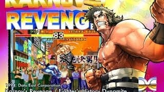 Gameplay Video