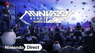 Trailer