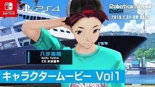 Trailer