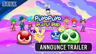Announcement Trailer