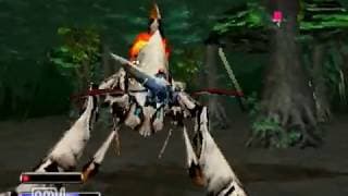 Game intro