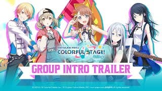 Group Introduction Trailer