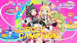Game Intro