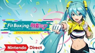 Announcement Trailer
