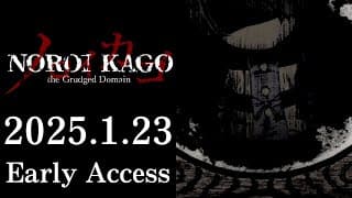 Release Date Trailer