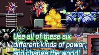 Announcement Trailer