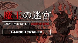 Launch Trailer