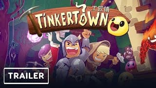 Announcement Trailer