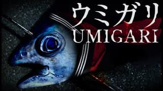 Release Date Trailer