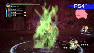 Comparative Gameplay Trailer