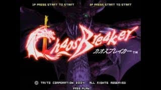 Gameplay Video