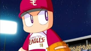 Game Intro