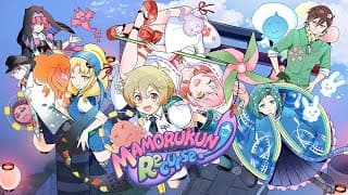 Announcement Trailer