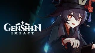 Teaser