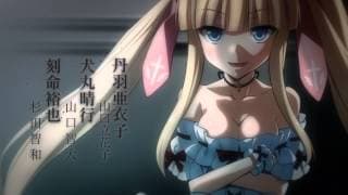 Game intro