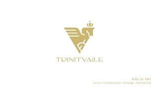 TRINITYAiLE Introduction