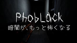 Release Date Trailer