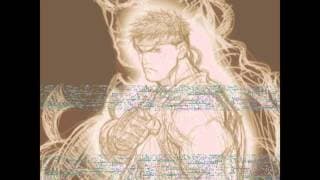 Game Intro