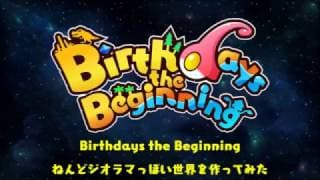 Gameplay video