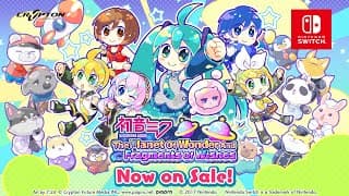 Launch Trailer