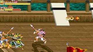 Gameplay Video