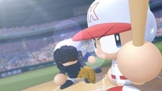 Game Intro