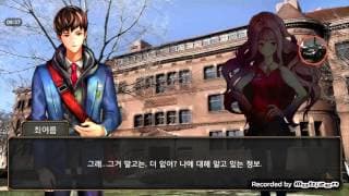 Gameplay video