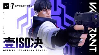 Gameplay Trailer