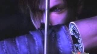 Announcement Trailer