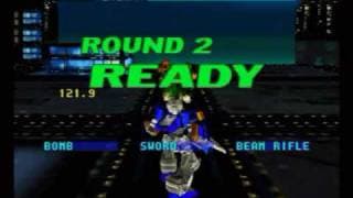 Gameplay Video