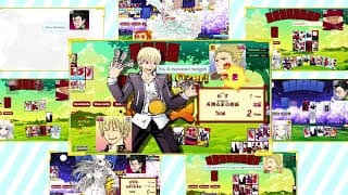Minigames Trailer