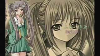 Game Intro