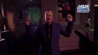 PGW17 Trailer