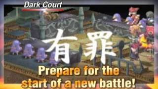 Gameplay Trailer