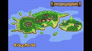 Gameplay Video