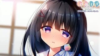 Game Intro