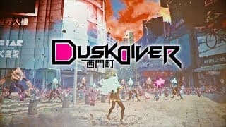 Trailer