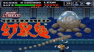 Gameplay Video