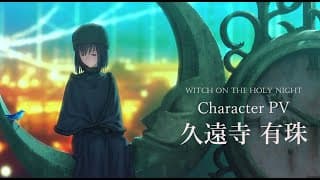 Character Promotional Video