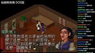 Gameplay video