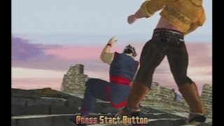 Game Intro