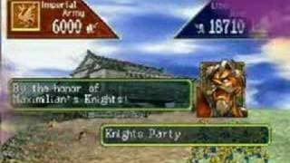 Game intro